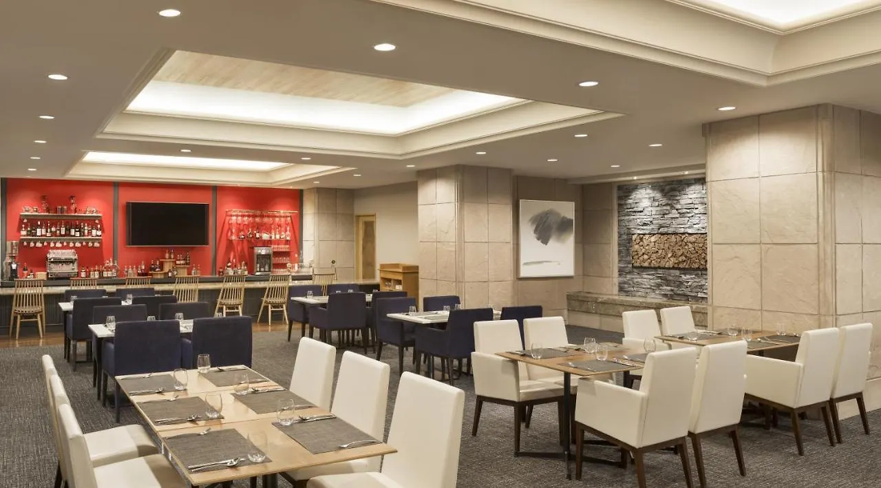 The Kiroro, A Tribute Portfolio Hotel, Hokkaido Akaigawa Hotel